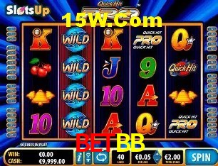 BetBB Brasília - Betting Features
